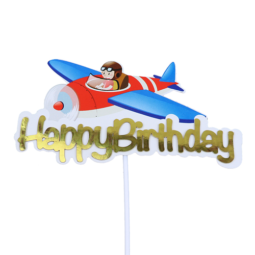 O'Creme 'Happy Birthday' with Airplane Cake Topper image 1