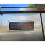 LBC LRP2S-50 Roll-In Proofer, Used Excellent Condition image 1