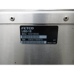 Fetco LBD-18 Mobile Thermal Dispenser For CBS-72AC Brewer, Used Excellent Condition image 4