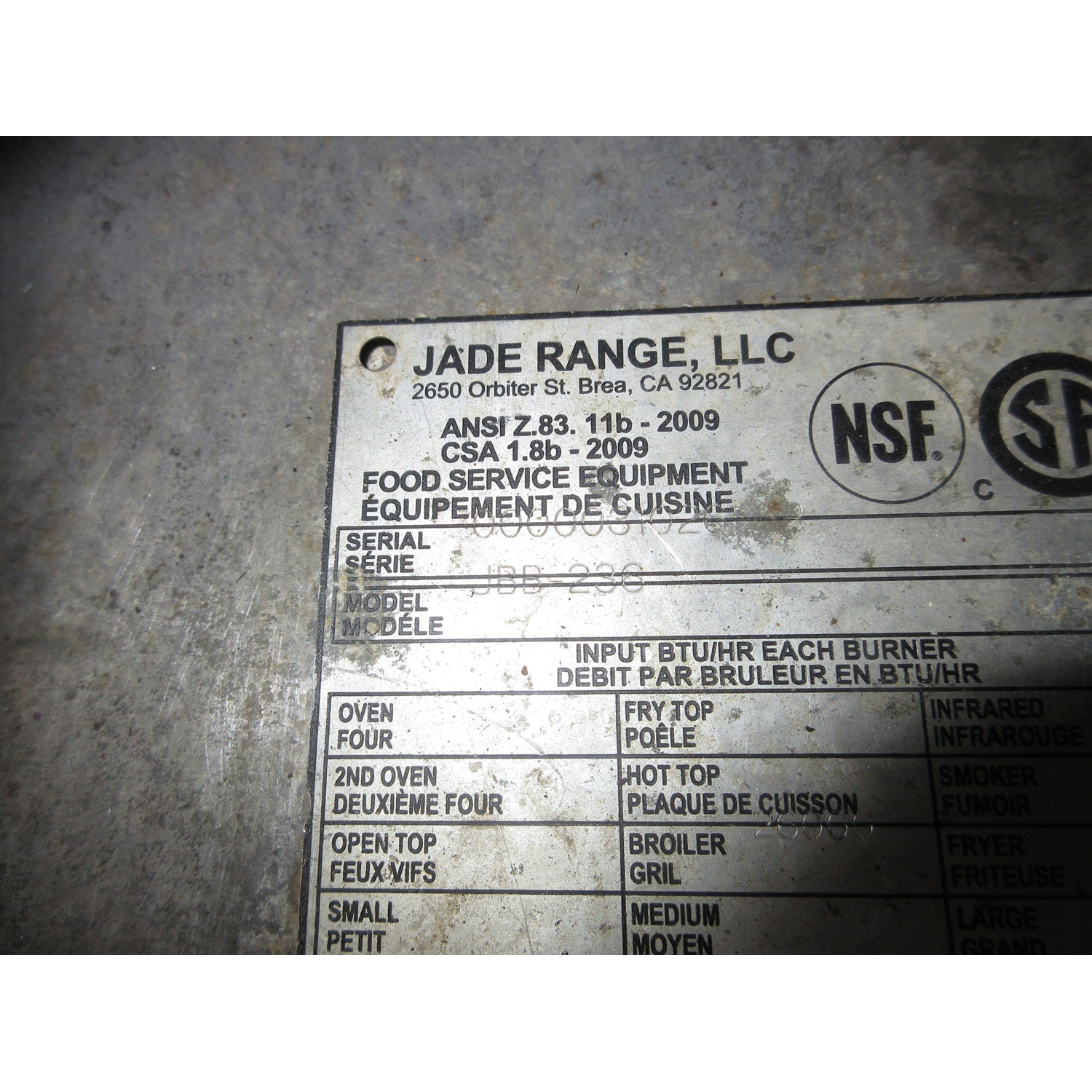 Jade JBB-236 Double Infrared Broiler, Used Excellent Condition image 6