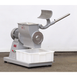 Sirman GFHP4 4HP Cheese Grater/ Bread Crumber, Used Excellent Condition image 1