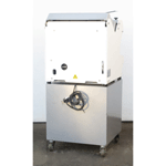 JAC MRK 450/13 13mm Cut Bread Slicer, Used Excellent Condition image 4