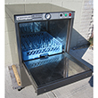 Champion Undercounter Hi-Temp Dishwasher Model UH100B image 2