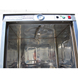 Champion Undercounter Hi-Temp Dishwasher Model UH100B image 6