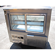 Leader CDL48 Refrigerated Deli Bakery Case 48 image 4