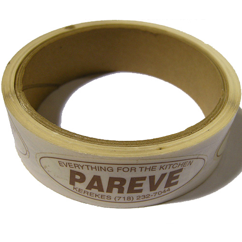 Pareve Label Stickers