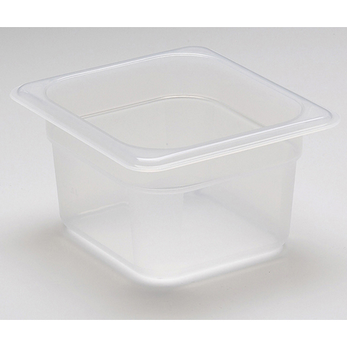 Cambro Translucent Food Pan, One Sixth Size (6" x 7")