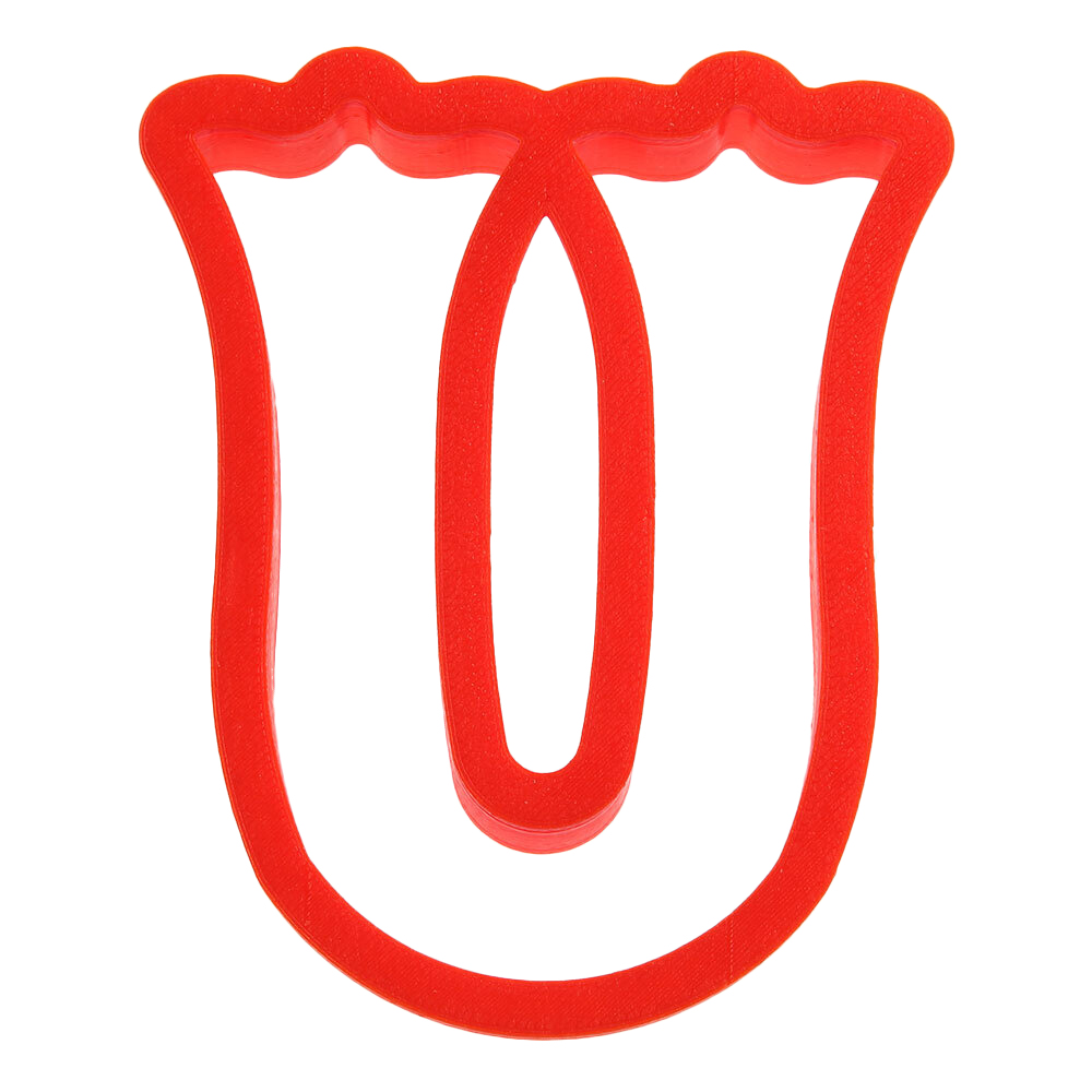 Curly Letter 'U' Cookie Cutter, 4"