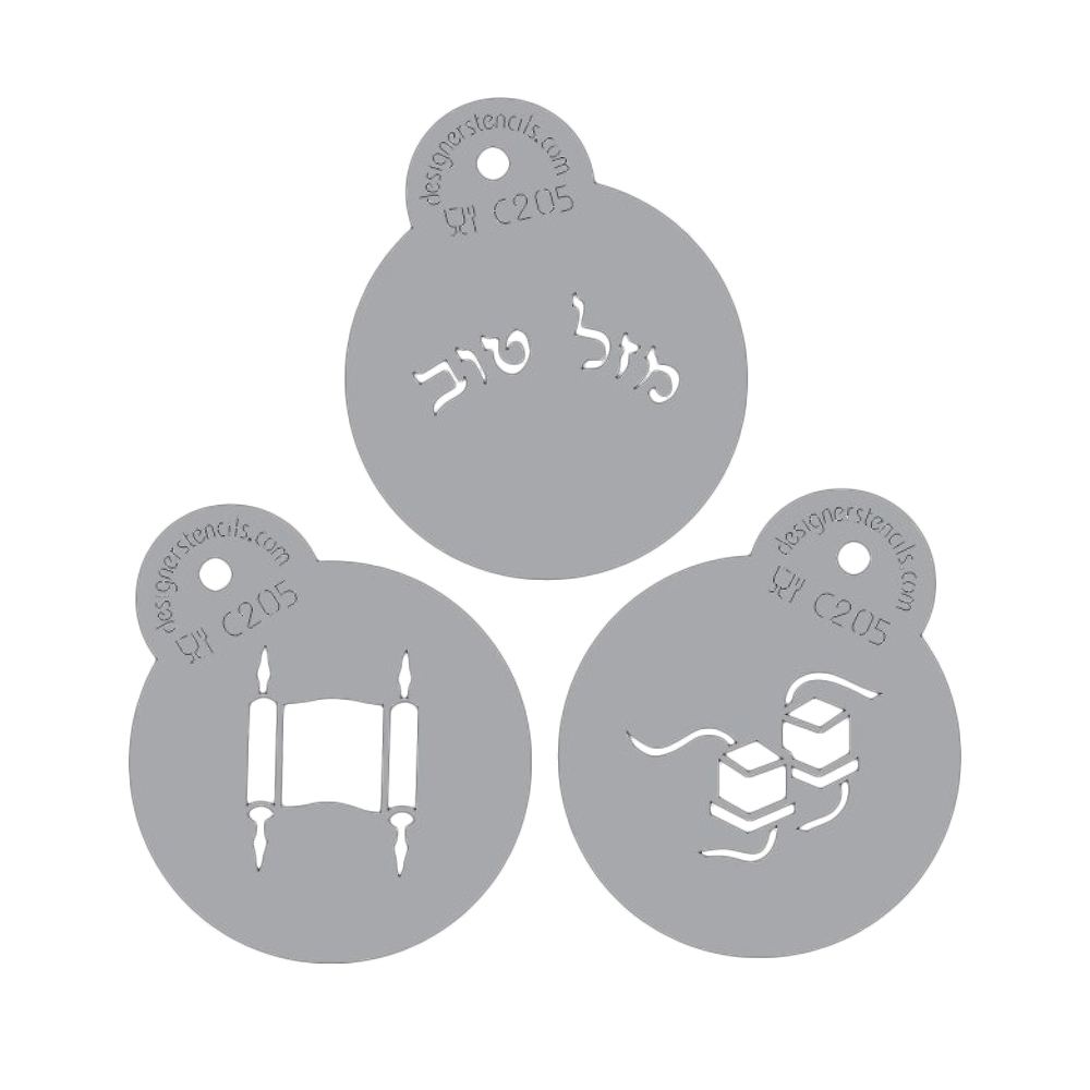 Designer Stencils Decorating Stencil Cookie/Cupcake, Bar Mitzvah Cookie Set 2"