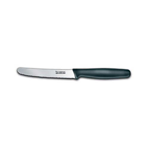 Forschner Victorinox Wavy Steak, Round Tip w Black Nylon Handle, 4.5 in. (40503)