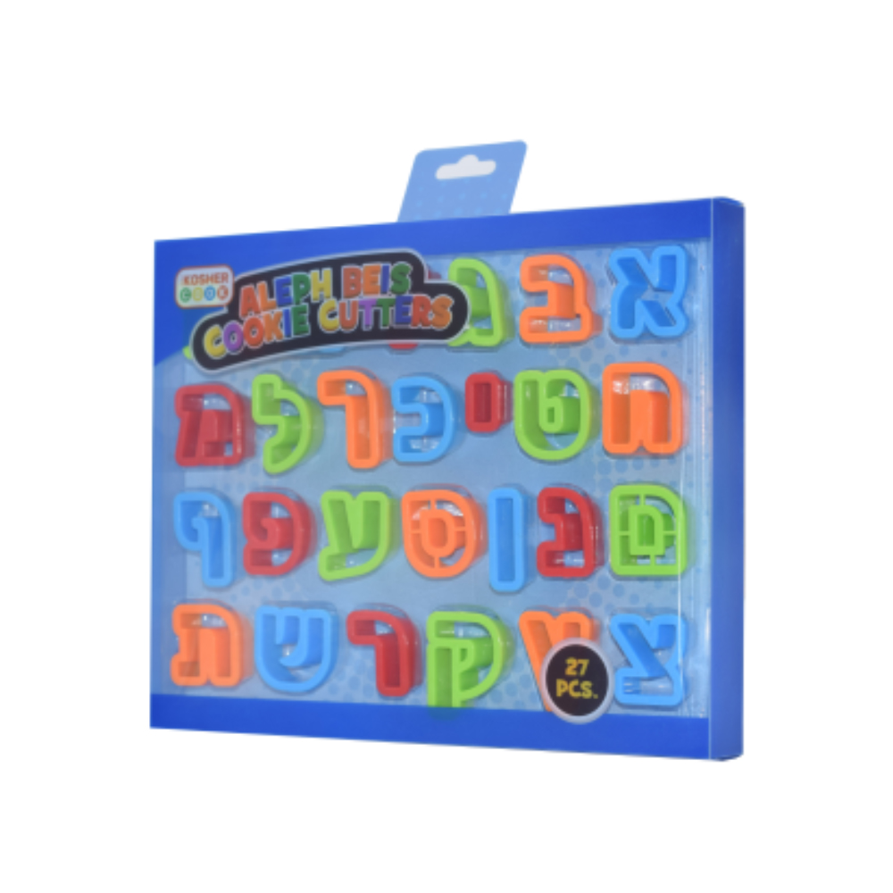 Hebrew Alphabet Cutter Set, 27 Piece 