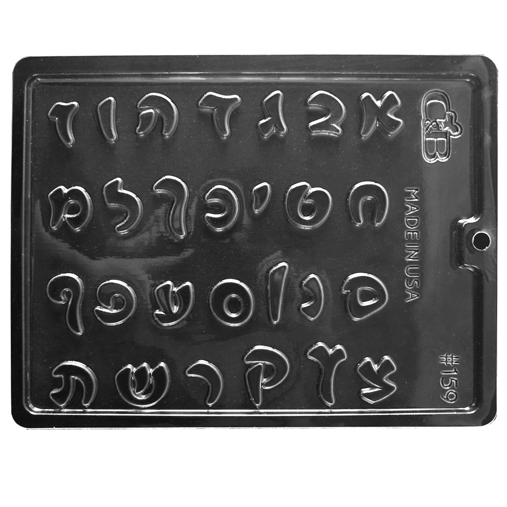 Hebrew Letters Flexible Plastic Chocolate Mold, 27 Cavities