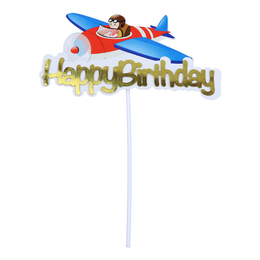O'Creme 'Happy Birthday' with Airplane Cake Topper