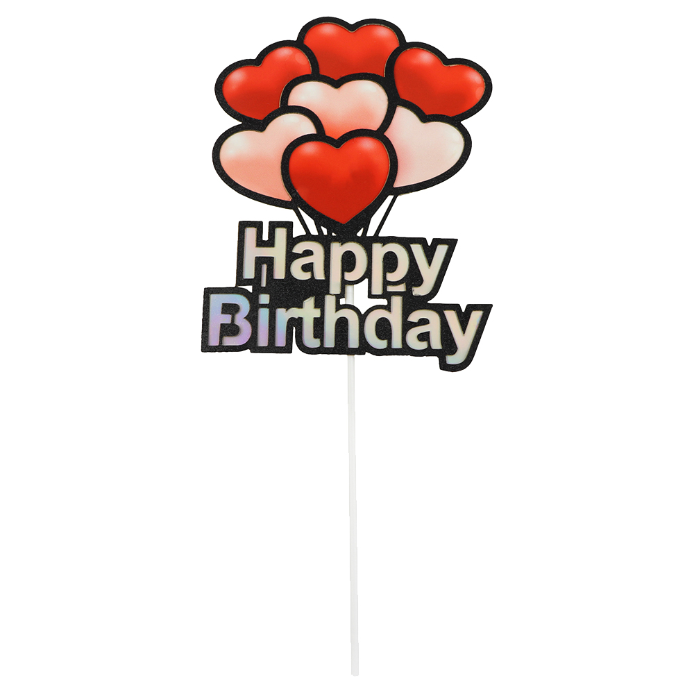 O'Creme 'Happy Birthday' with Heart Balloons Cake Topper