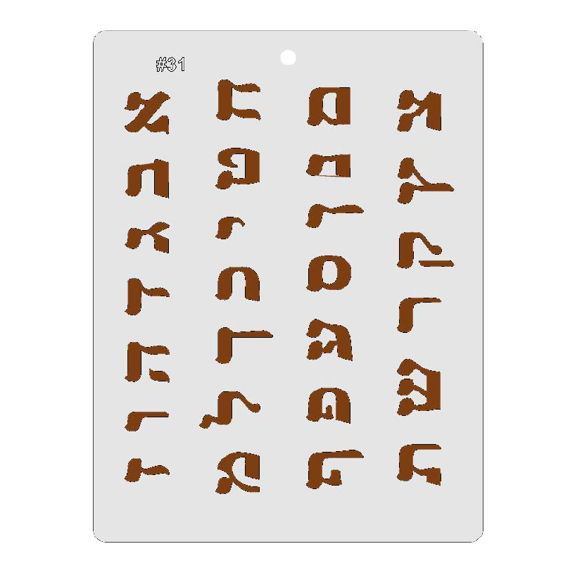 Plastic Bendable Chocolate Mold, Alef Bet Letters