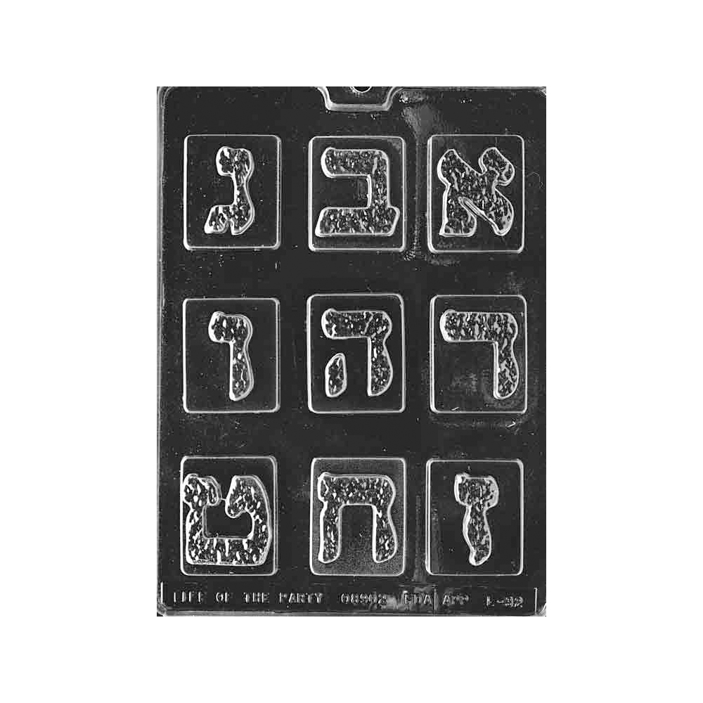 Plastic Bendable Chocolate Mold, Hebrew Letters #1