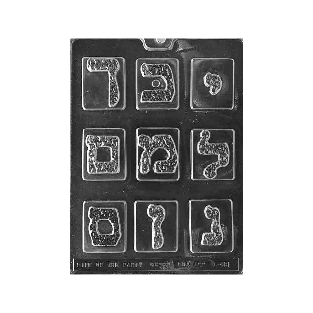 Plastic Bendable Chocolate Mold, Hebrew Letters #2