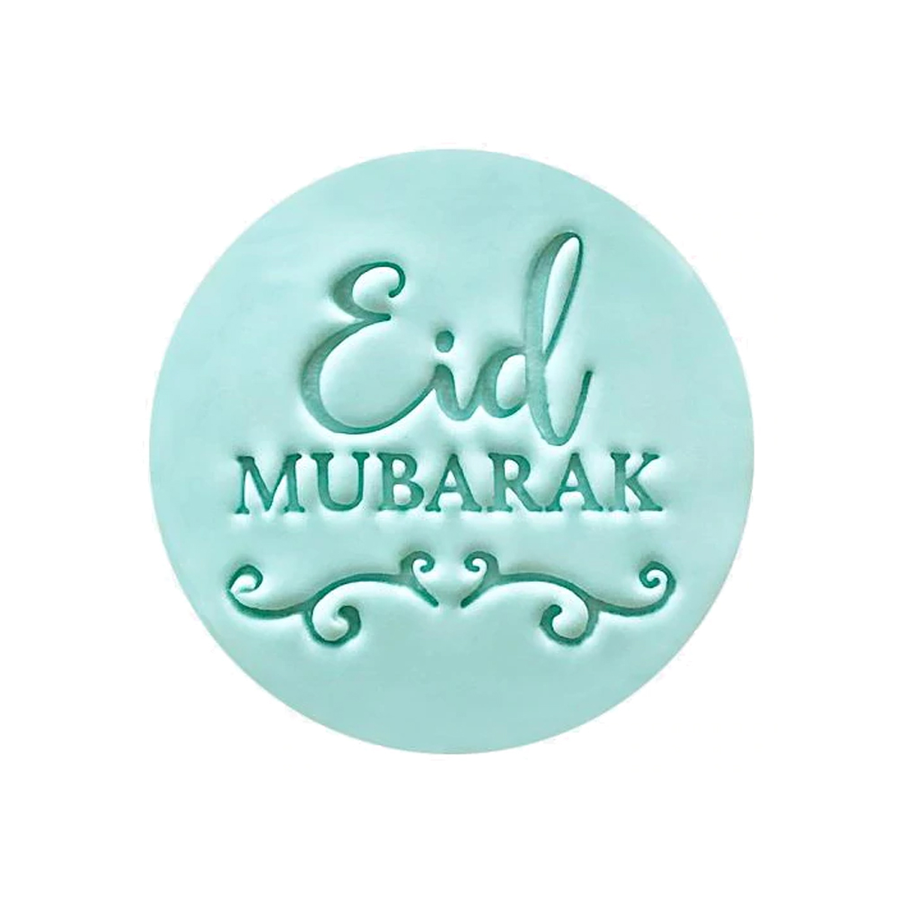 Sweet Stamp 'Eid Mubarak' Embosser