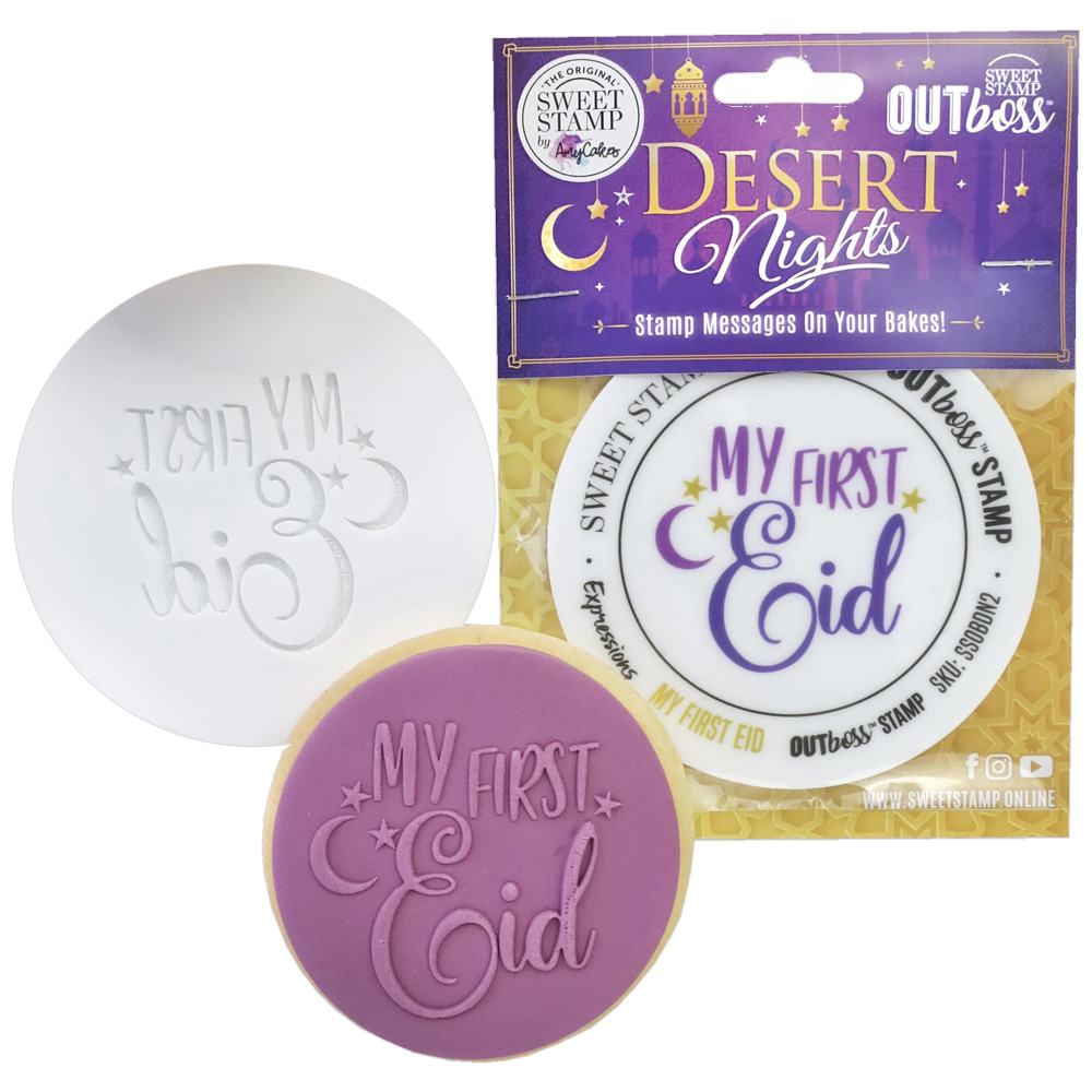 Sweet Stamps 'My First Eid' Outboss Stamp