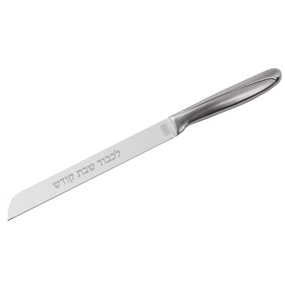 The Kosher Cook Straight Edge Shabbos Kodesh Knife, 7" Blade