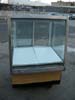 Federal Industries Refrigerated Bakery Case Good Condition