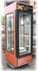 True Glass Door Merchandiser - True G4SM-23-RGS - USED