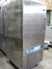 Irinox Blast Chiller HCR141-50