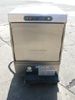 Hobart Dishwasher Model # LXIH Used Excellent Condition