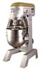 Anvil 40 Quart Mixer With Guard - Anvil