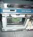 Alto Shaam 767-SK/III - Commercial oven - NEW