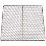 Adcraft Tube Screen Grate for Deep-Fat Fryer, 17-1/2" x 17-1/2"