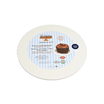 Avare White Round Footed Cake Board - 8" x 1/8"
