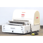 Berkel MB-7/16 Bread Slicer 7/16" Cut, Used Excellent Condition