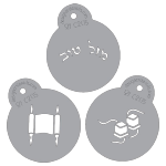 Designer Stencils Decorating Stencil Cookie/Cupcake, Bar Mitzvah Cookie Set 2