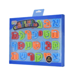 Hebrew Alphabet Cutter Set, 27 Piece 