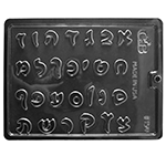 Hebrew Letters Flexible Plastic Chocolate Mold, 27 Cavities