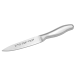 Icel 4" L'Kavod Shabbos Kodesh Challah Knife with Mirror & Satin Finish Handle