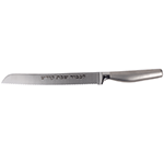 Icel Shabbat Kodesh Serrated Stainless Steel Bread Knife, 8" Blade