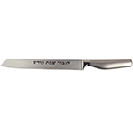 Icel Shabbat Kodesh Stainless Steel Bread Knife, 8" Blade