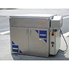 Komi Electric Donut Fryer Kosmat-60, Excellent Condition