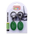 Kosher Cook Parve Tags, Pack of 2 