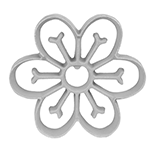 O'Creme Rosette-Iron Mold, Cast Aluminum Flower with Veining