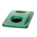 Rubbermaid FG269288GRN Trash Receptacle Lid/Top