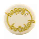 Silikomart Happy Birthday Decorative Silicone Mold, 6.6 Dia.