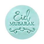 Sweet Stamp 'Eid Mubarak' Embosser