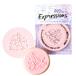 Sweet Stamps 'Eid Mubarak' Outboss Stamp