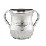 The Kosher Cook Stainless Steel Wash Cup, #29