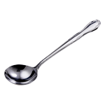 Winco Stainless Steel Gravy & Soup Ladle, 1 Ounce, 7"